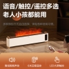 先锋踢脚线DF2305R/DTJ-HY1R 