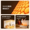先锋踢脚线DF2305R/DTJ-HY1R 
