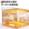 先锋踢脚线DF2305R/DTJ-HY1R 