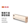 先锋踢脚线HD2028RC-22R（DF2028R）（电子触屏+遥控 ）