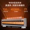 先锋踢脚线DF2009R（DTJ-T11R）（触屏式、电子式）