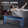 先锋踢脚线DF2009R（DTJ-T11R）（触屏式、电子式）