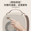 先锋反射型取暖器DQ2033（HN2033RT-22）（机械式）