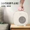 先锋反射型取暖器DQ2033（HN2033RT-22）（机械式）