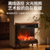 先锋壁炉DQ2351R/DBL-GY1R