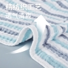 金号 A-TIMES系列 贝柔抱被 AT3456MY