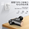 米狗MEEEGOU 筋膜枪 J10