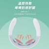 米狗MEEEGOU颈椎按摩仪 MKG31