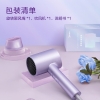 美的电吹风家用大功率吹风筒便携恒温护发低噪FJ306