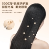 美的电吹风FJ102（XS030100000073）
