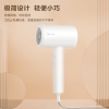 美的电吹风FJ102（XS030100000073）