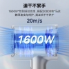 美的电吹风 FD205（XS030100000075/XS030100000076）