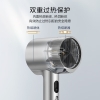 美的电吹风 FD205（XS030100000075/XS030100000076）