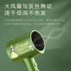 美的电吹风MB-AJ0502（XS030100000026）