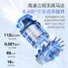美的高速电吹风FG208