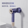 美的高速电吹风FG505_宝石蓝（XS030100000077）