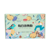 燕之坊每日养生粉（16日）礼盒512g