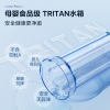 美的冲牙器CL2
