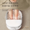 美的足浴盆ZS108极地白(XS020100000017)
