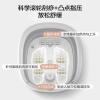 美的足浴盆MK-AJ0101（XS020100000001）