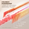 美的足浴盆ZL302暖阳白（XS020100000016）