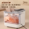 美的足浴盆ZL302暖阳白（XS020100000016）