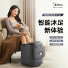 美的足浴盆ZL2_高升桶_雅致灰（XS020100000010）