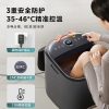 美的足浴盆ZL2_高升桶_雅致灰（XS020100000010）