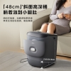 美的足浴盆ZL2_高升桶_雅致灰（XS020100000010）