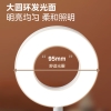 美的台灯"MT-5T10充电款 J5夹子灯"