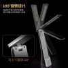 美的台灯 MTD4.5-M/K-06充电款 慧光X1