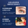 美的台灯MT-9T3充电款J7夹子灯