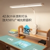 美的台灯MT-9T3充电款J7夹子灯