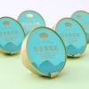 燕之坊  即食燕窝粥礼盒 1.512kg