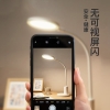 美的 台灯 MTD12.5-M/K-05插电款Q3台灯3A