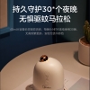 美的驱蚊器 OXD-WY11G