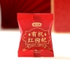 燕之坊 有机红枸杞礼盒270g