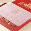 燕之坊 有机红枸杞礼盒270g