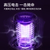 美的灭蚊灯 MWD-5Y1