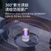 美的灭蚊灯 MWD-5Y1