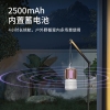 美的灭蚊灯 MWD-5Y1