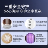 美的灭蚊灯 MWD-5Y1