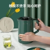 美的电水壶SH15M1-110