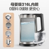 美的电水壶PJ17A01