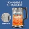 美的电水壶PJ17A01