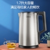 美的电水壶PJ17A01