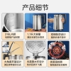 美的电水壶PJ17A01