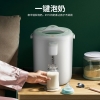 美的电水瓶P13P