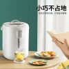 美的电水瓶P13P