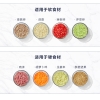 美的绞肉机MJ-BL30J03